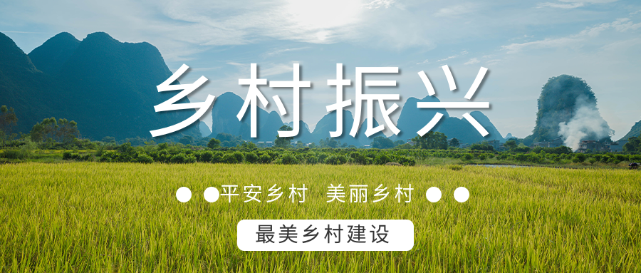 麻陽打造“溫泉康養(yǎng)之鄉(xiāng)”，做強(qiáng)長(zhǎng)壽康養(yǎng)旅游品牌-地大熱能