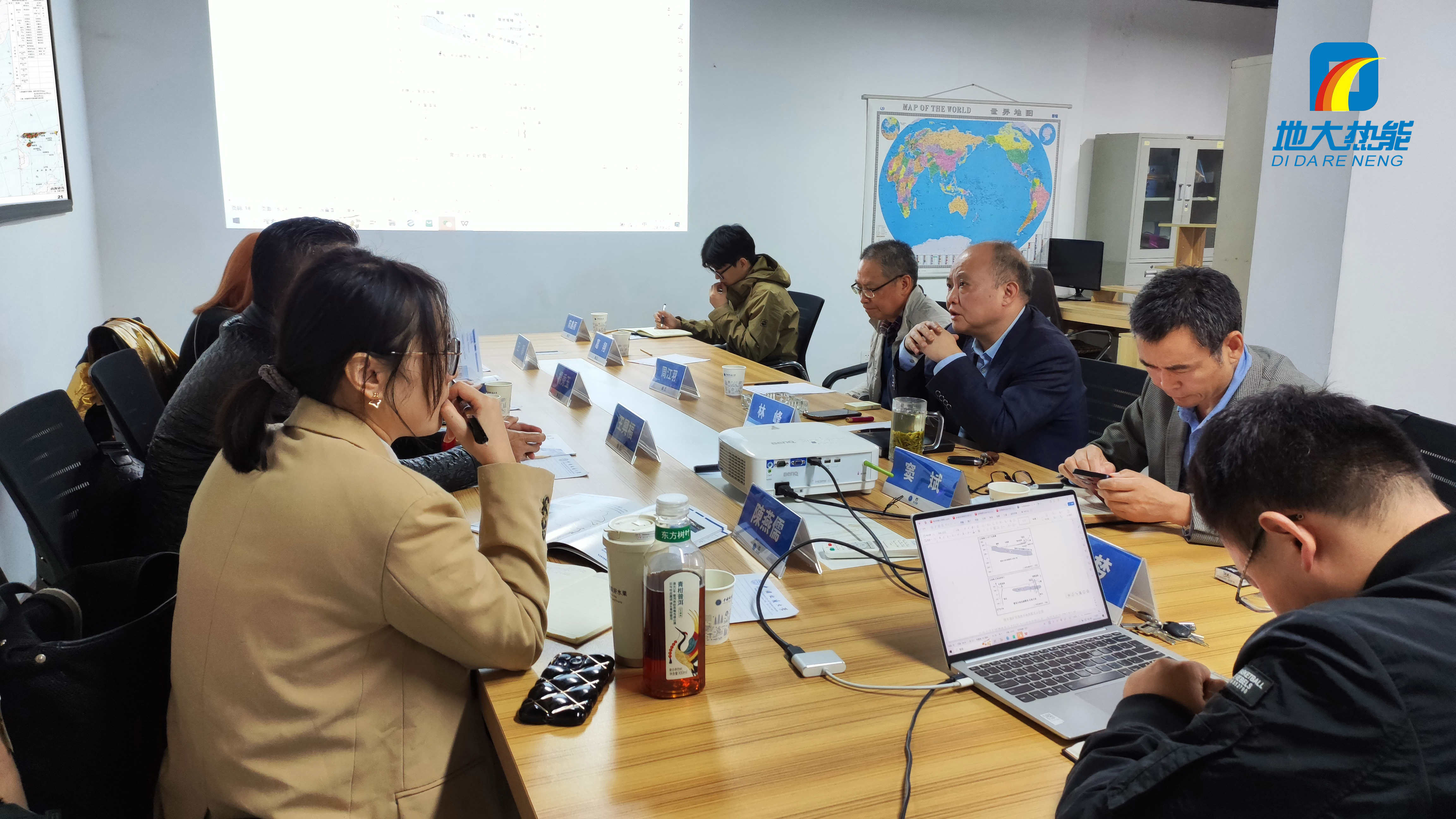 地大熱能:海內(nèi)外攜手,共探地?zé)岚l(fā)電新未來 地大熱能:海內(nèi)外攜手,共探地?zé)岚l(fā)電新未來